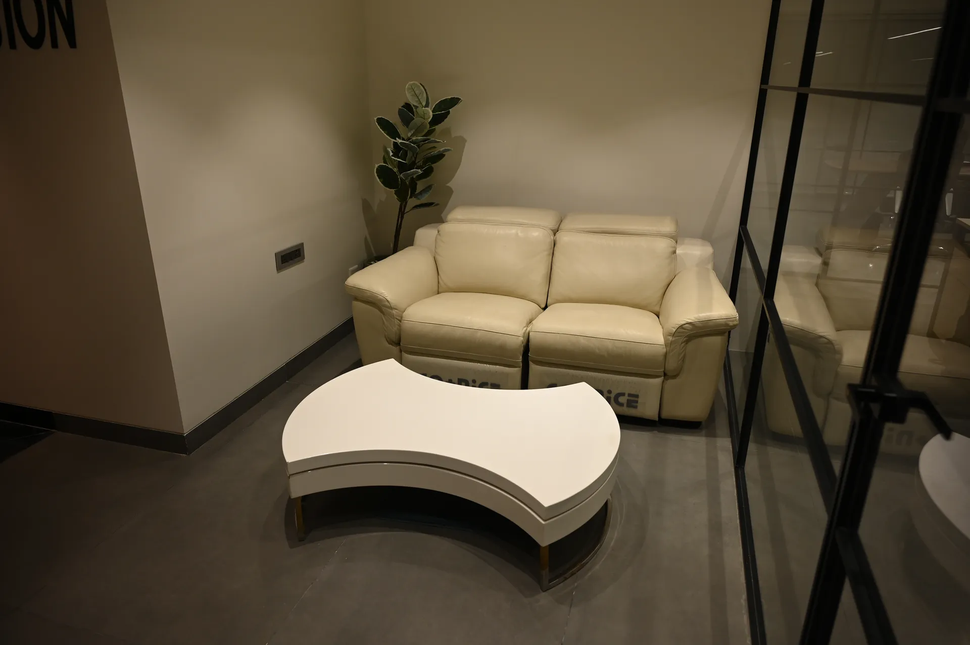 International IT Company Office — 07